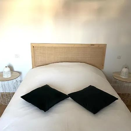 아파트 Domaine Sequoia