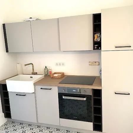 Domaine Séquoia Appartamento